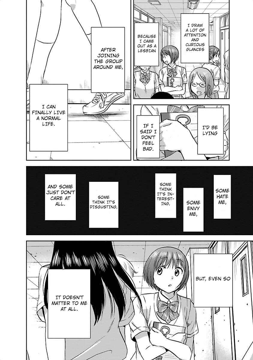 Page 26 Chapter 17 Fragtime