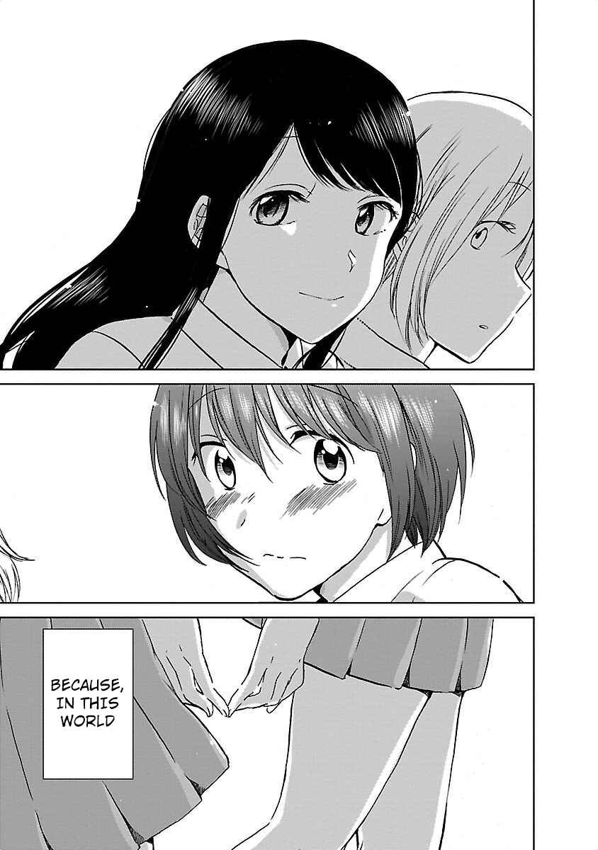 Page 27 Chapter 17 Fragtime