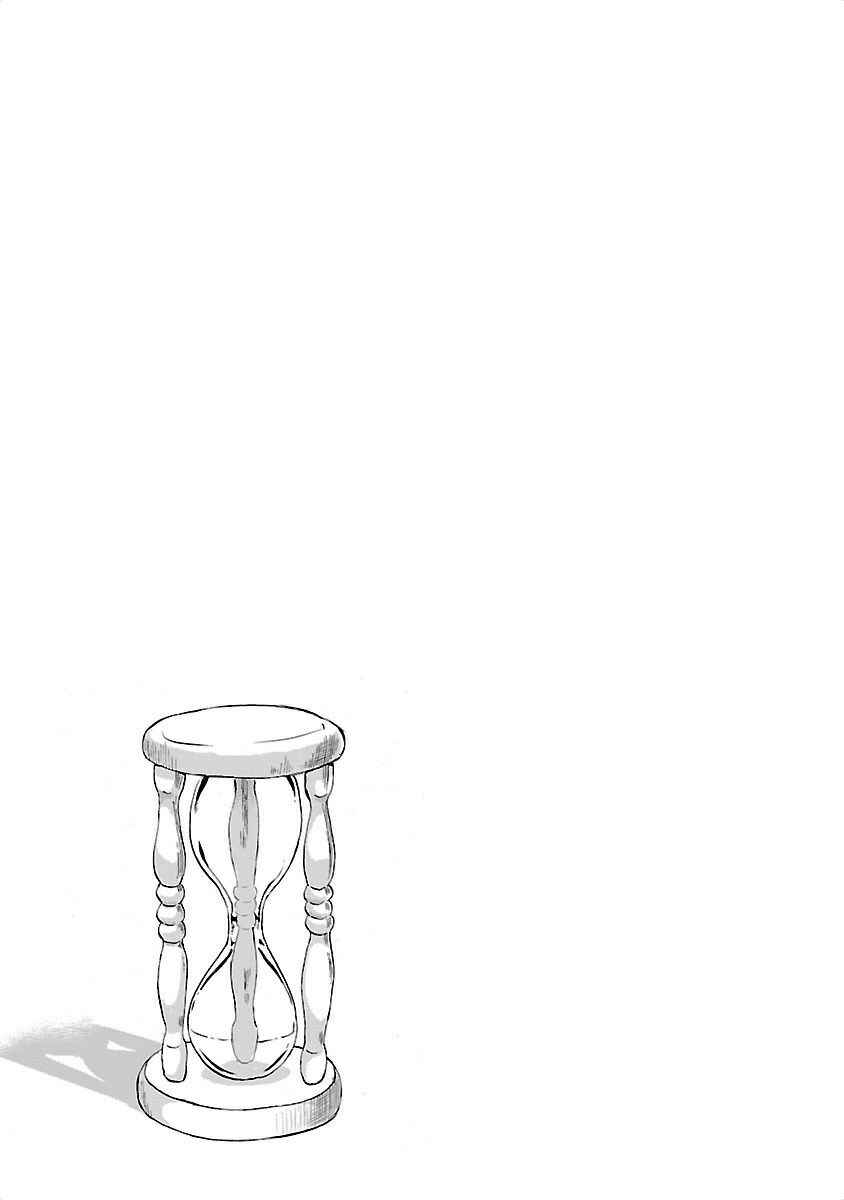 Page 29 Chapter 17 Fragtime