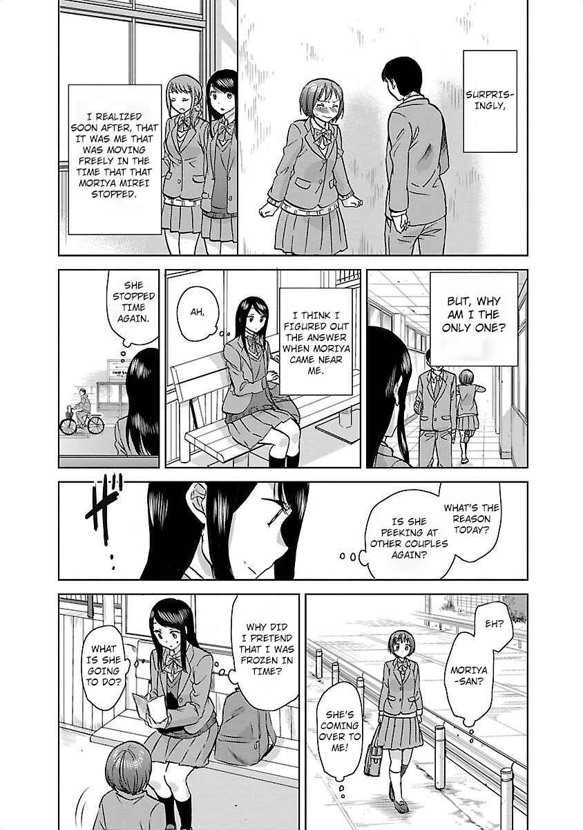 Page 8 Chapter 17 Fragtime