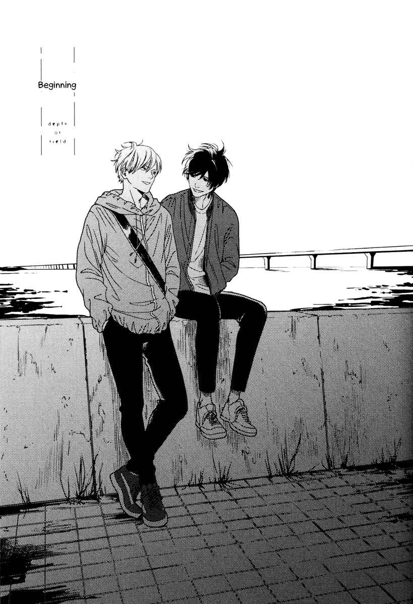 Page 1 Chapter 9 Hishakai Shindo