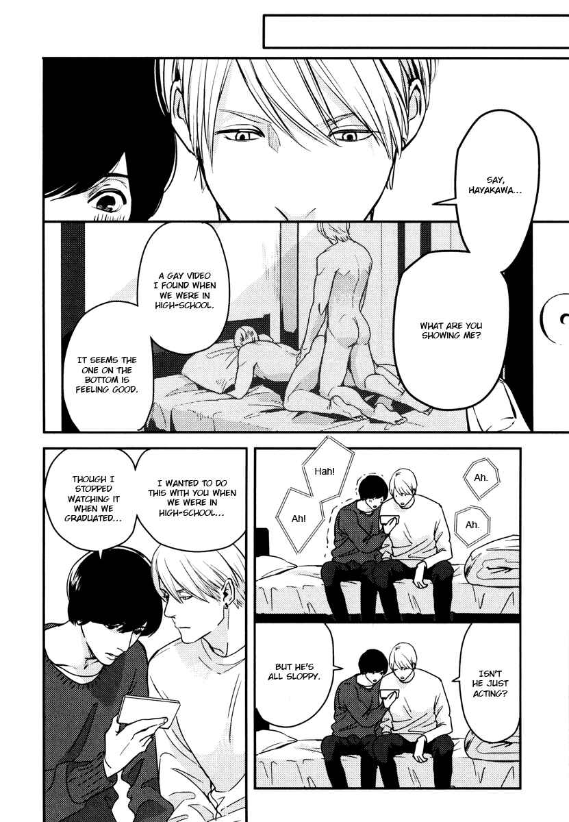 Page 2 Chapter 9 Hishakai Shindo