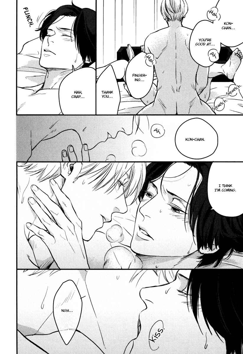Page 22 Chapter 9 Hishakai Shindo