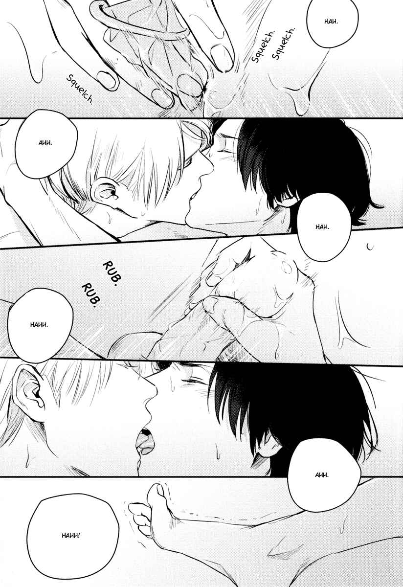 Page 23 Chapter 9 Hishakai Shindo