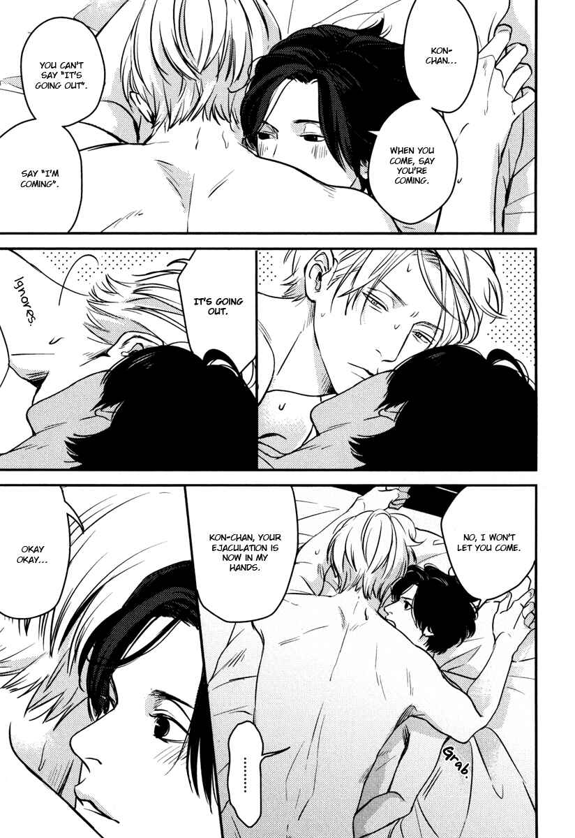 Page 27 Chapter 9 Hishakai Shindo