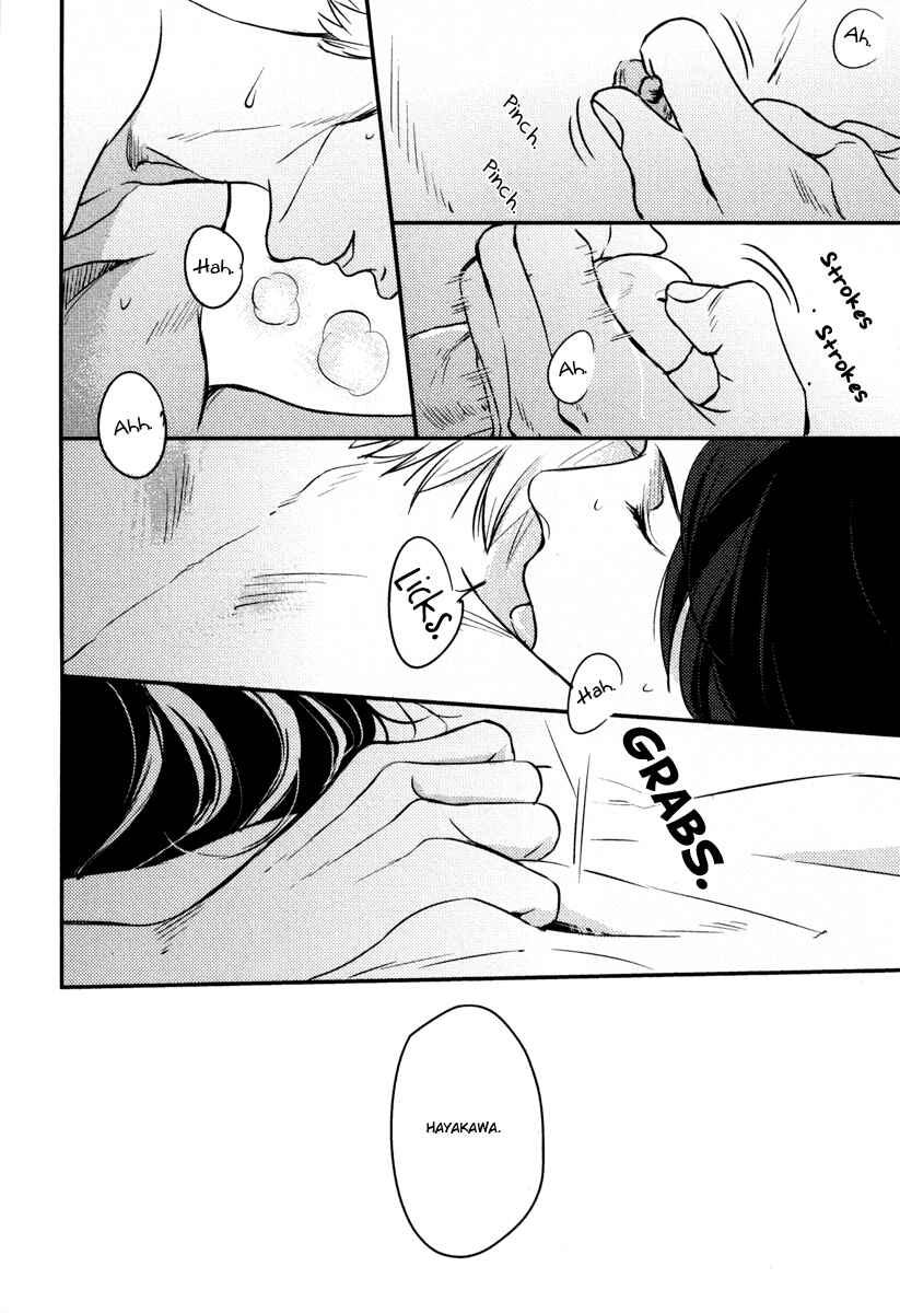 Page 28 Chapter 9 Hishakai Shindo