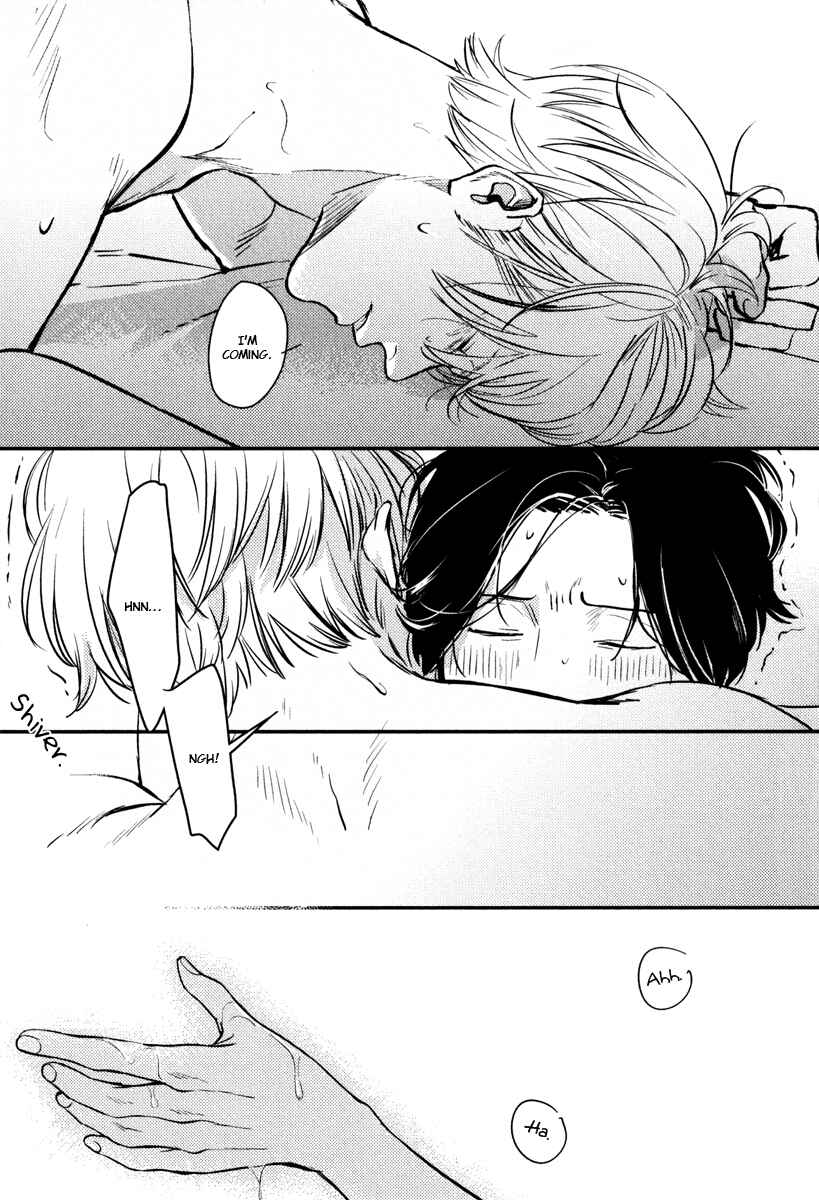Page 29 Chapter 9 Hishakai Shindo