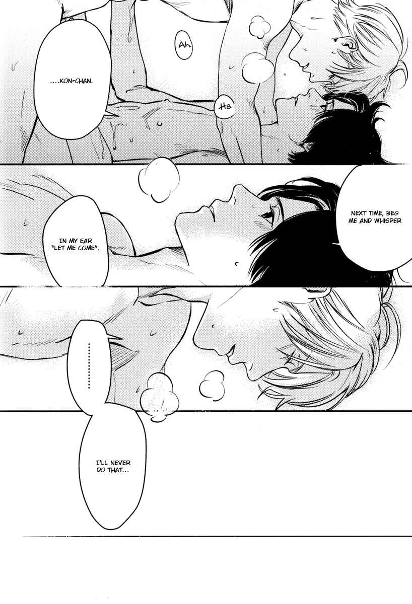 Page 30 Chapter 9 Hishakai Shindo