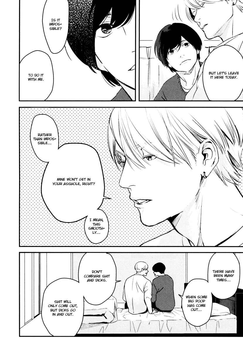 Page 6 Chapter 9 Hishakai Shindo