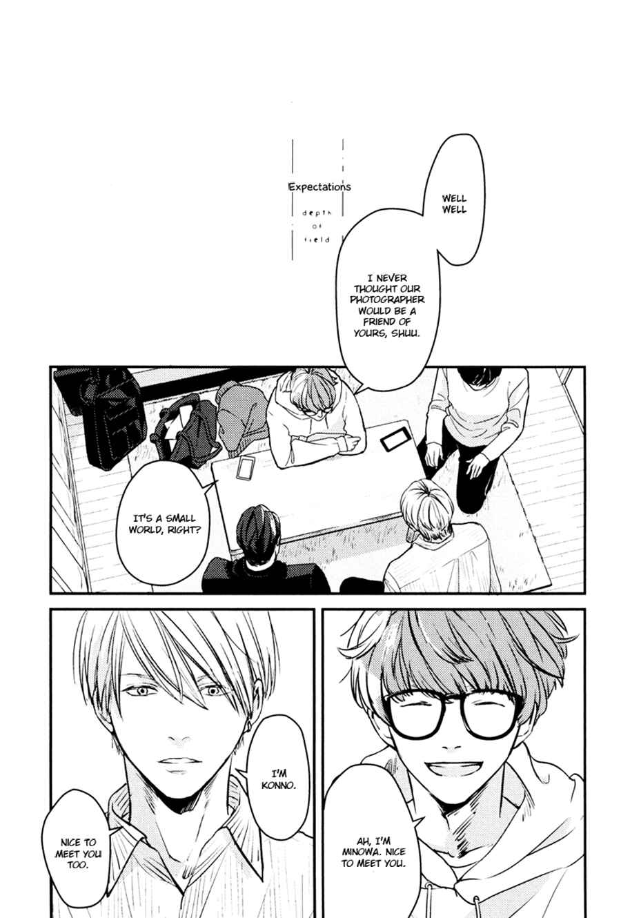Page 1 Chapter 7 Hishakai Shindo