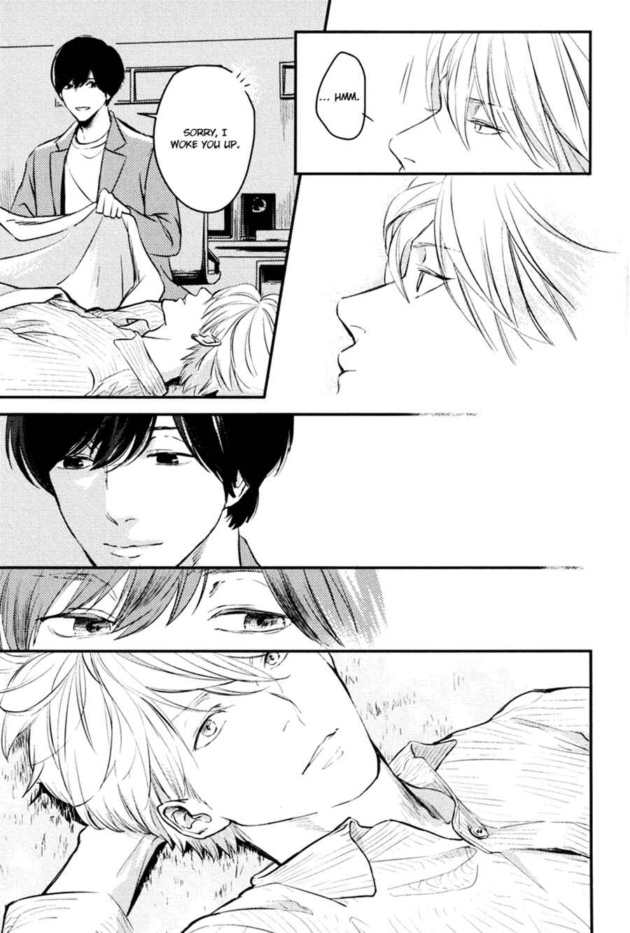 Page 17 Chapter 7 Hishakai Shindo