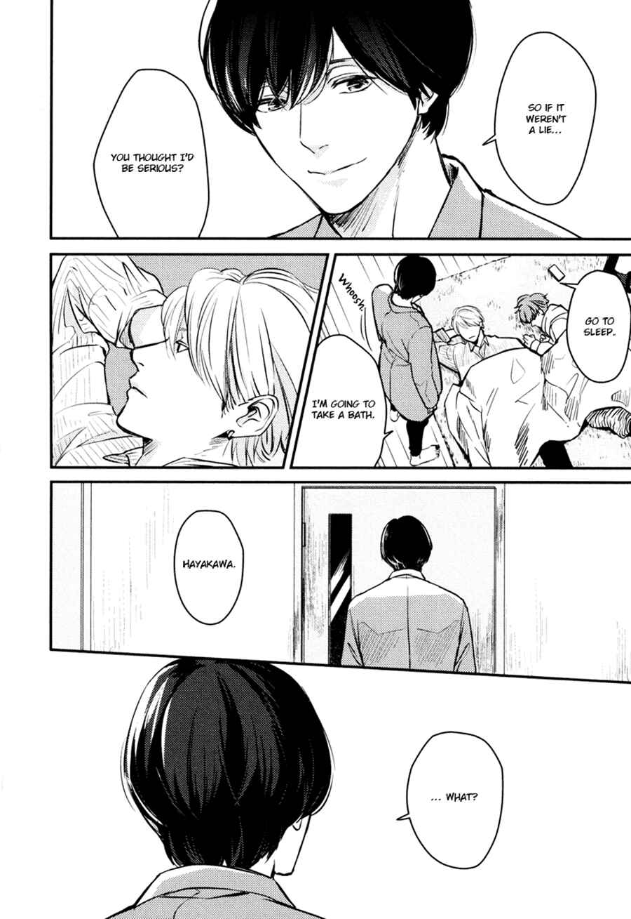 Page 20 Chapter 7 Hishakai Shindo