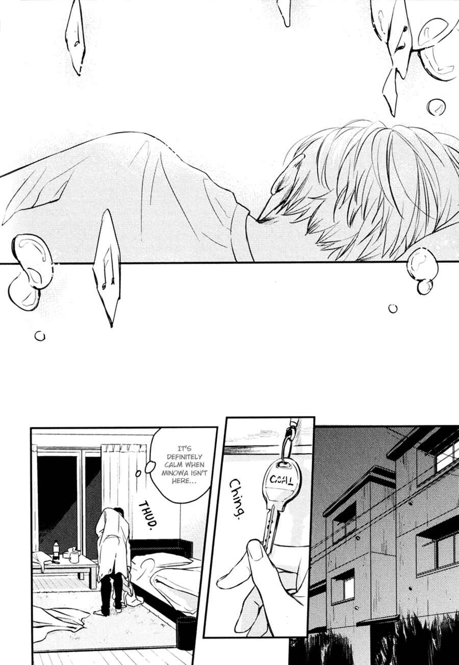 Page 30 Chapter 7 Hishakai Shindo