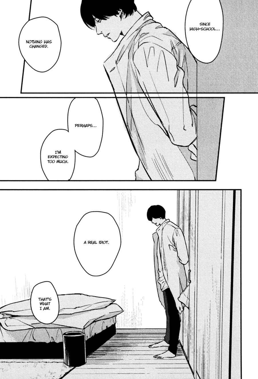 Page 33 Chapter 7 Hishakai Shindo