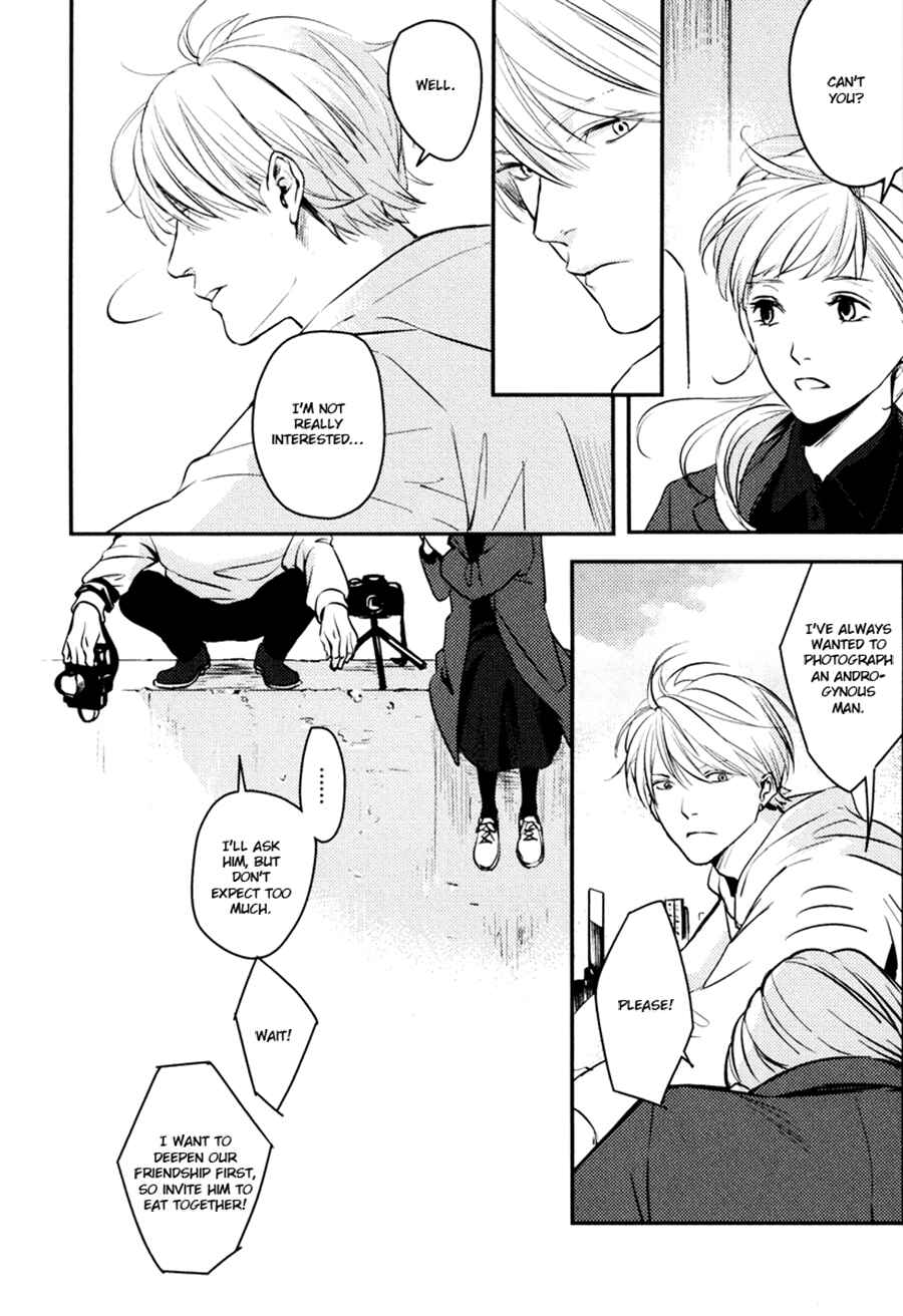 Page 36 Chapter 7 Hishakai Shindo