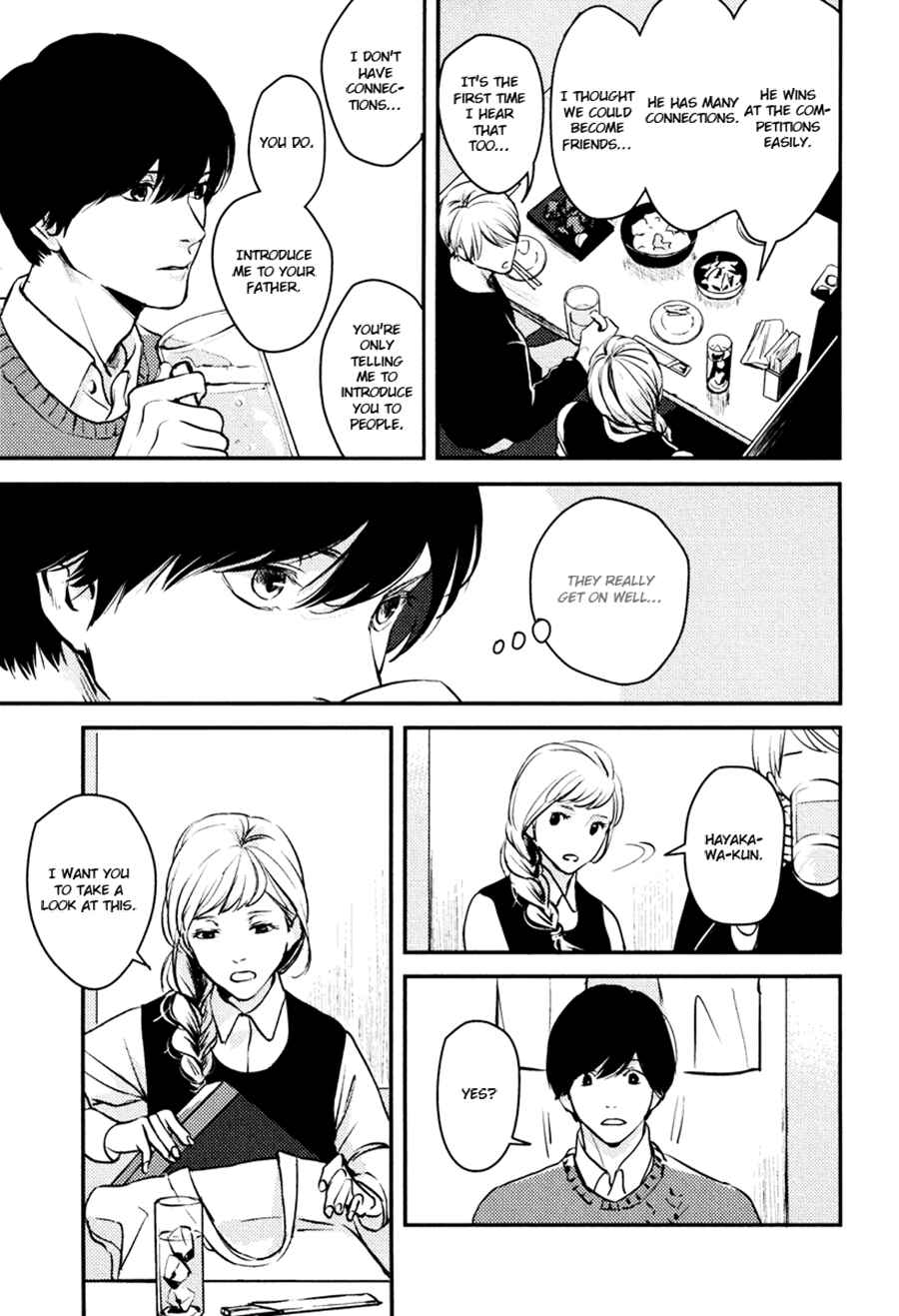 Page 41 Chapter 7 Hishakai Shindo
