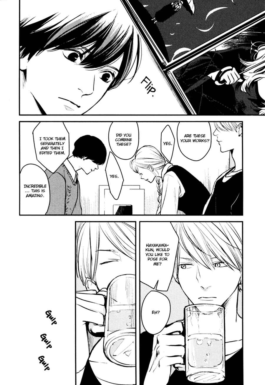 Page 42 Chapter 7 Hishakai Shindo