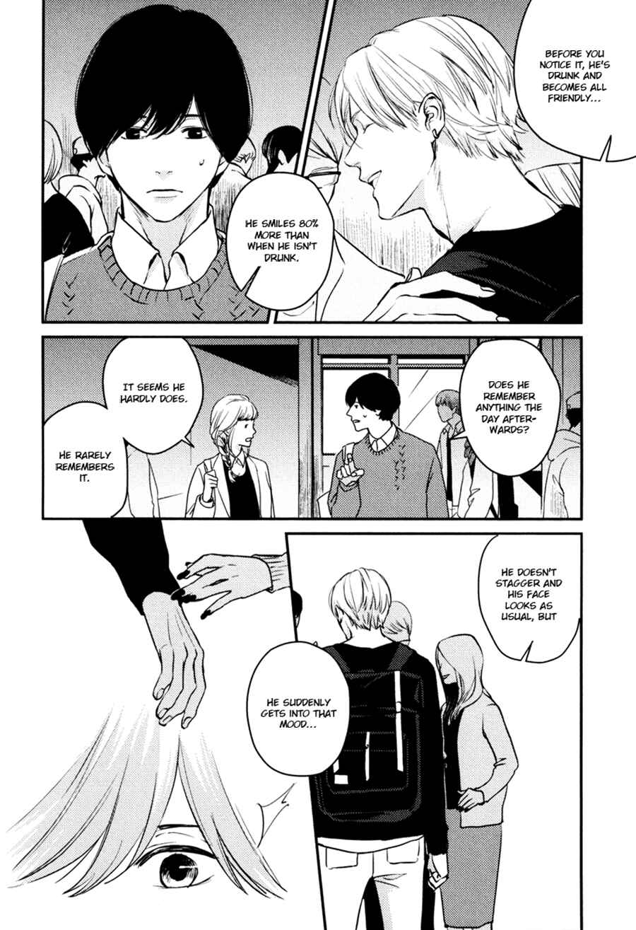 Page 44 Chapter 7 Hishakai Shindo