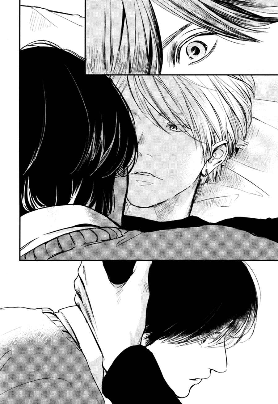Page 54 Chapter 7 Hishakai Shindo