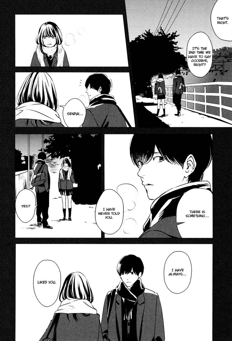 Page 8 Chapter 7 Hishakai Shindo