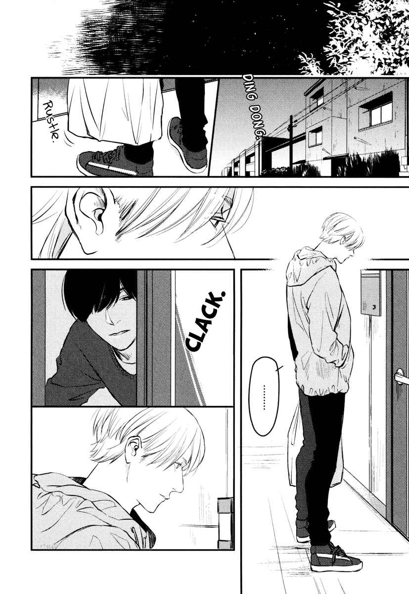Page 10 Chapter 8 Hishakai Shindo