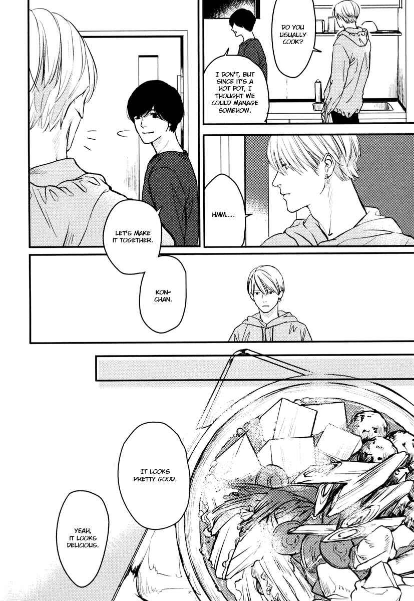 Page 12 Chapter 8 Hishakai Shindo