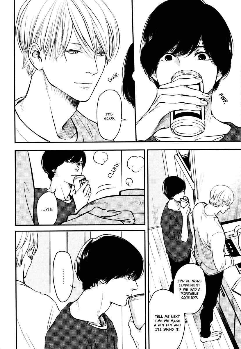 Page 14 Chapter 8 Hishakai Shindo