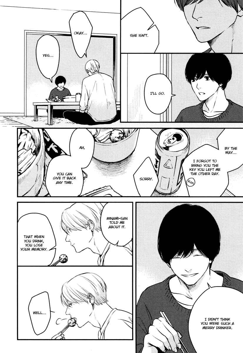 Page 18 Chapter 8 Hishakai Shindo