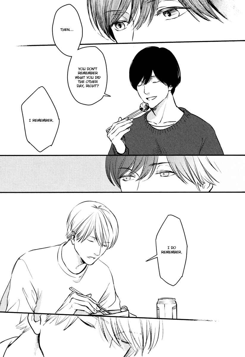 Page 19 Chapter 8 Hishakai Shindo