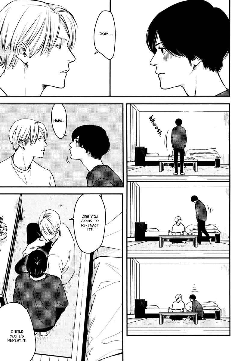 Page 23 Chapter 8 Hishakai Shindo