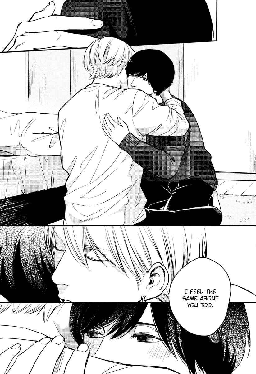 Page 27 Chapter 8 Hishakai Shindo
