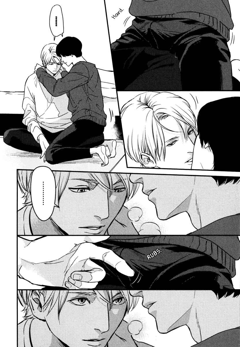 Page 32 Chapter 8 Hishakai Shindo
