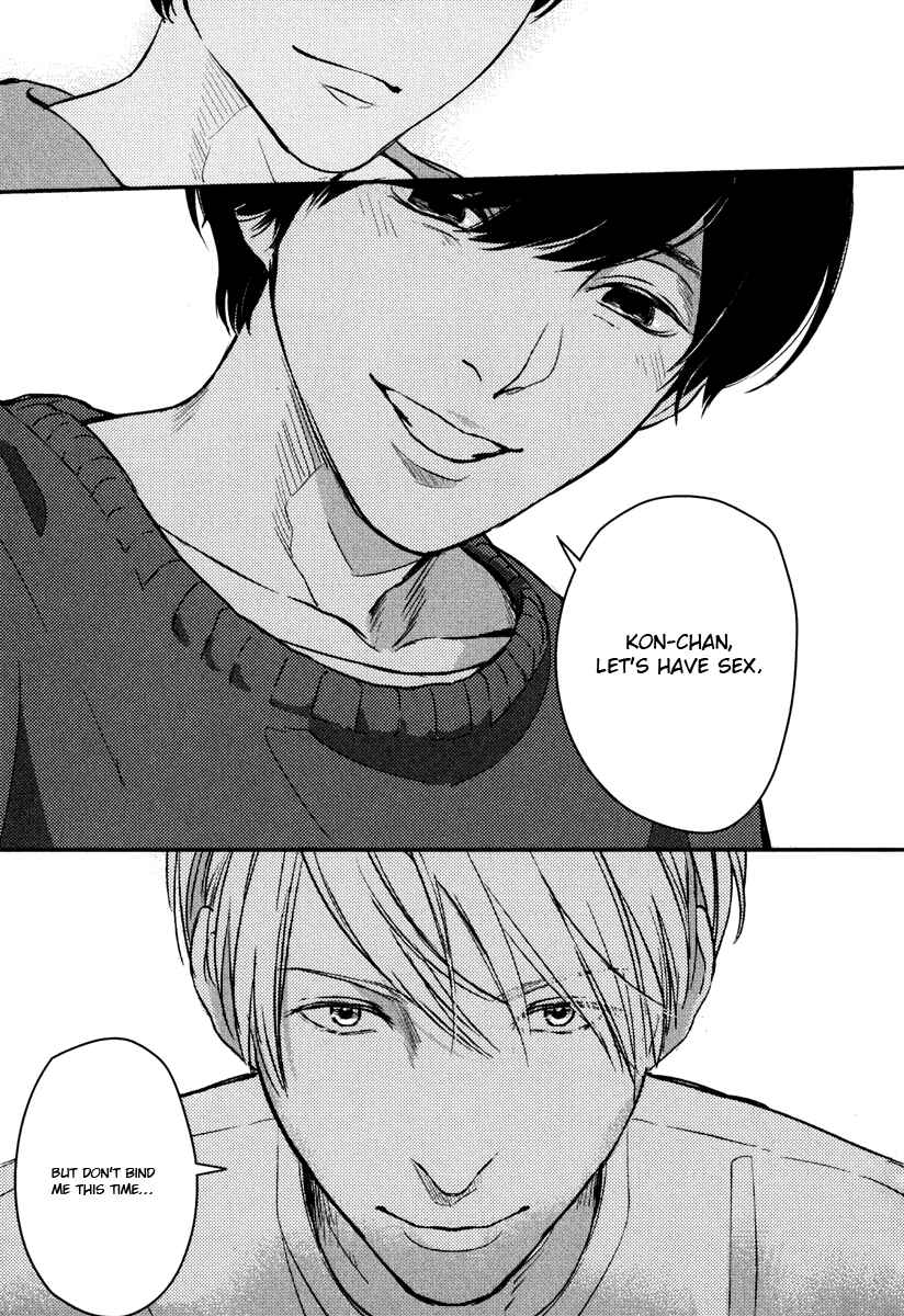 Page 33 Chapter 8 Hishakai Shindo