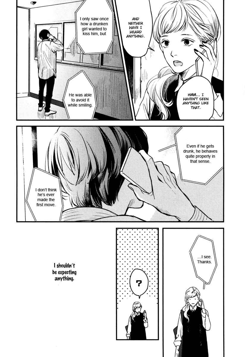 Page 4 Chapter 8 Hishakai Shindo