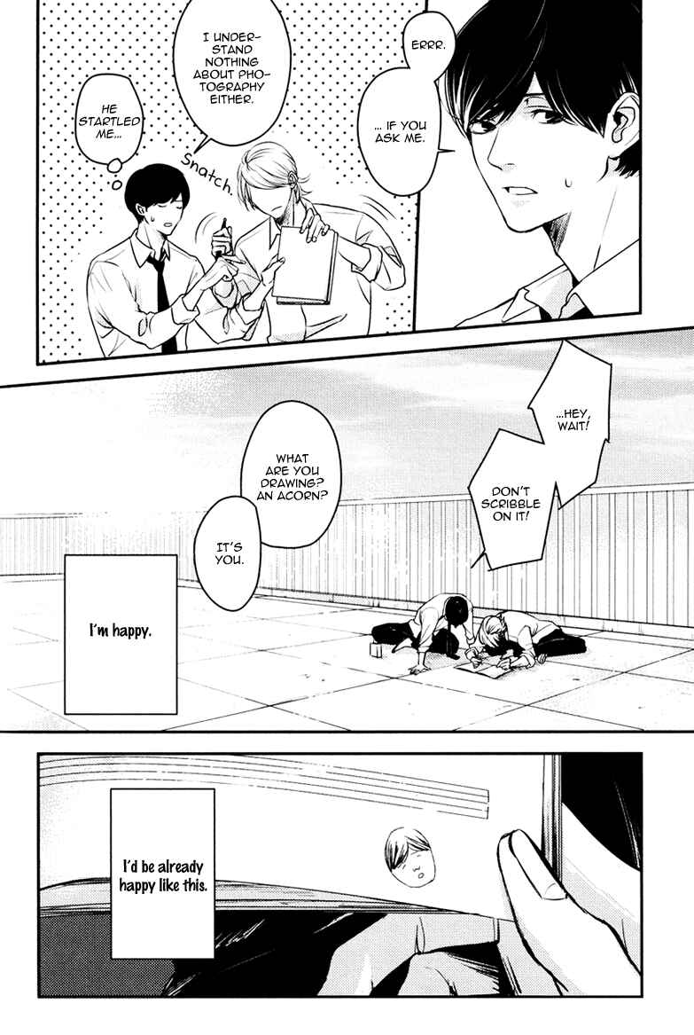 Page 10 Chapter 5 Hishakai Shindo