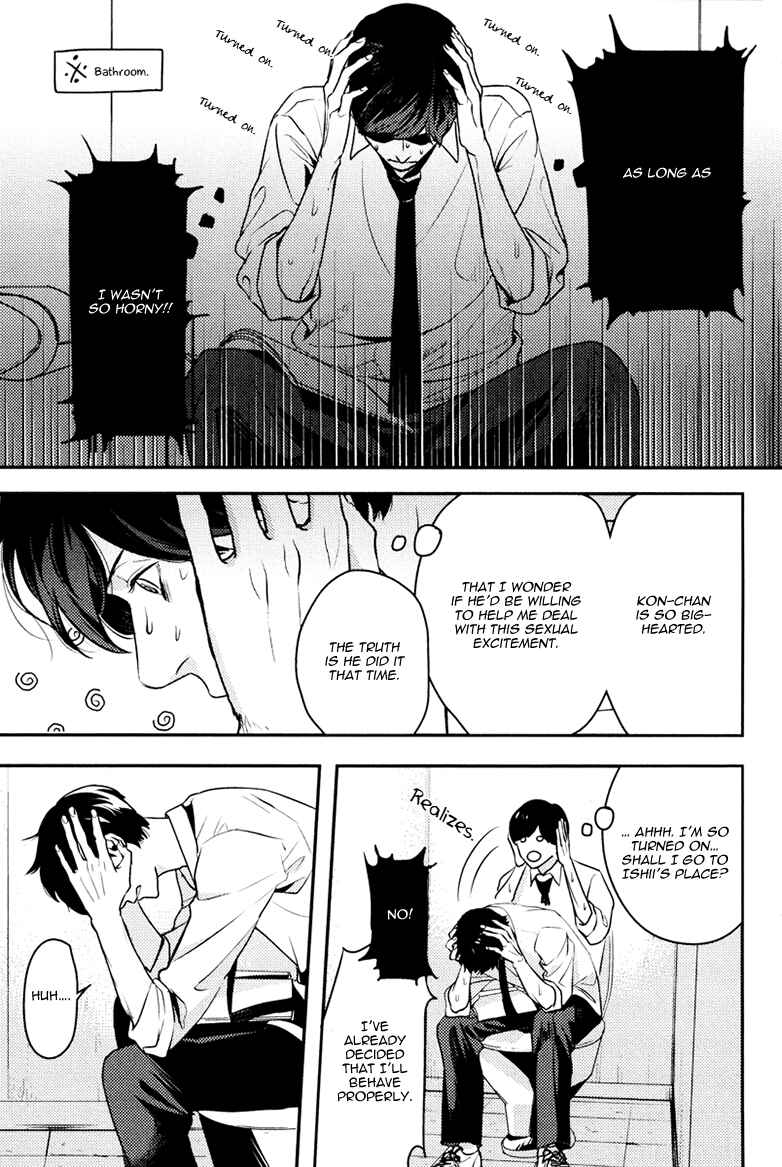 Page 11 Chapter 5 Hishakai Shindo
