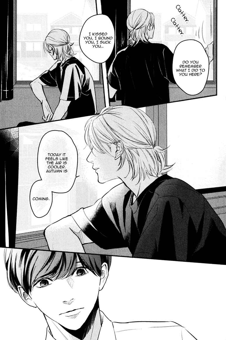 Page 17 Chapter 5 Hishakai Shindo