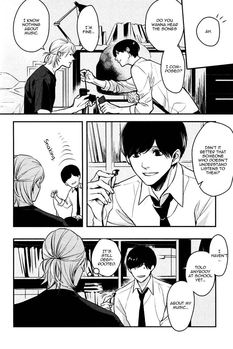 Page 22 Chapter 5 Hishakai Shindo