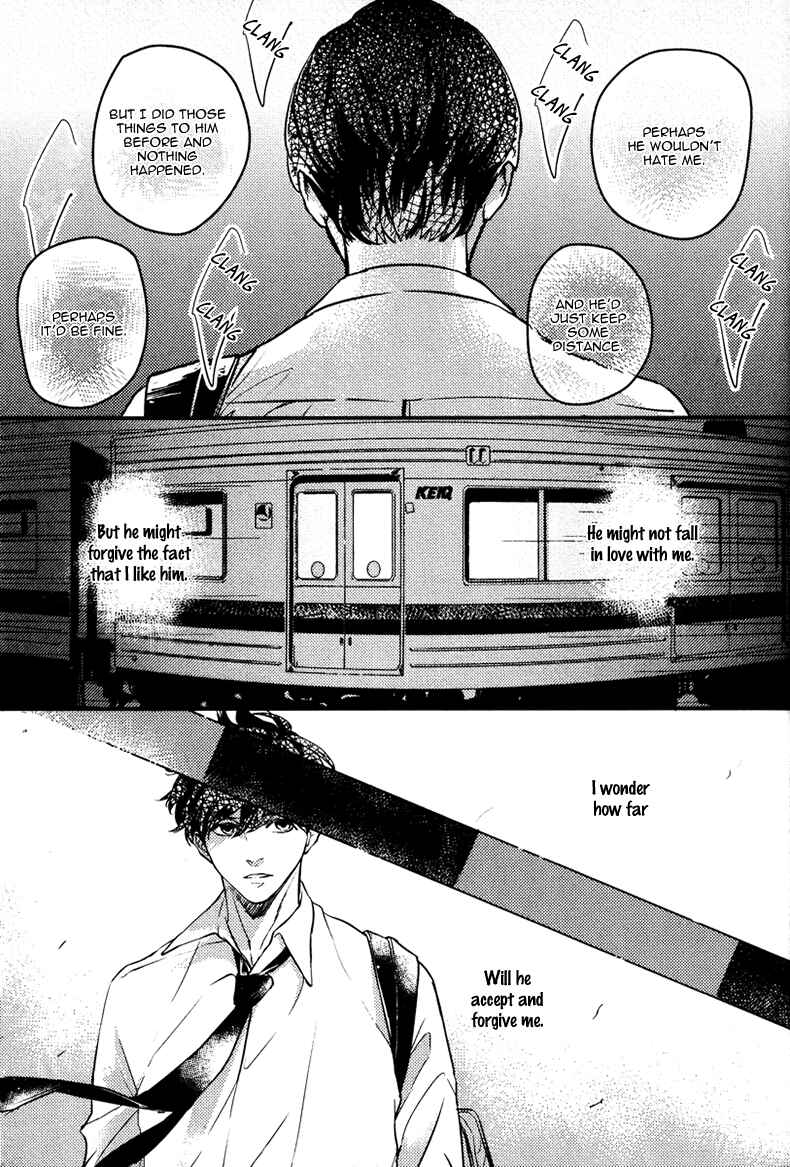 Page 27 Chapter 5 Hishakai Shindo