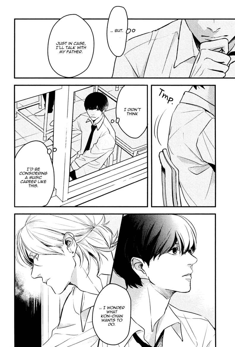 Page 30 Chapter 5 Hishakai Shindo