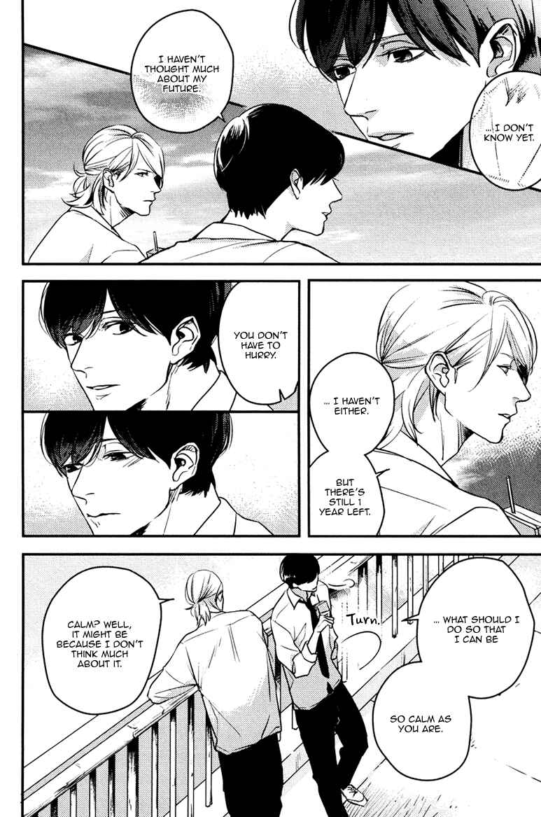 Page 36 Chapter 5 Hishakai Shindo