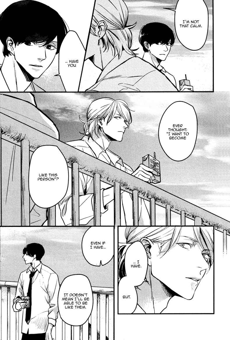 Page 37 Chapter 5 Hishakai Shindo