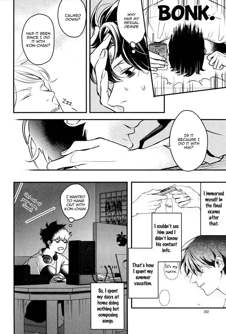 Page 4 Chapter 5 Hishakai Shindo