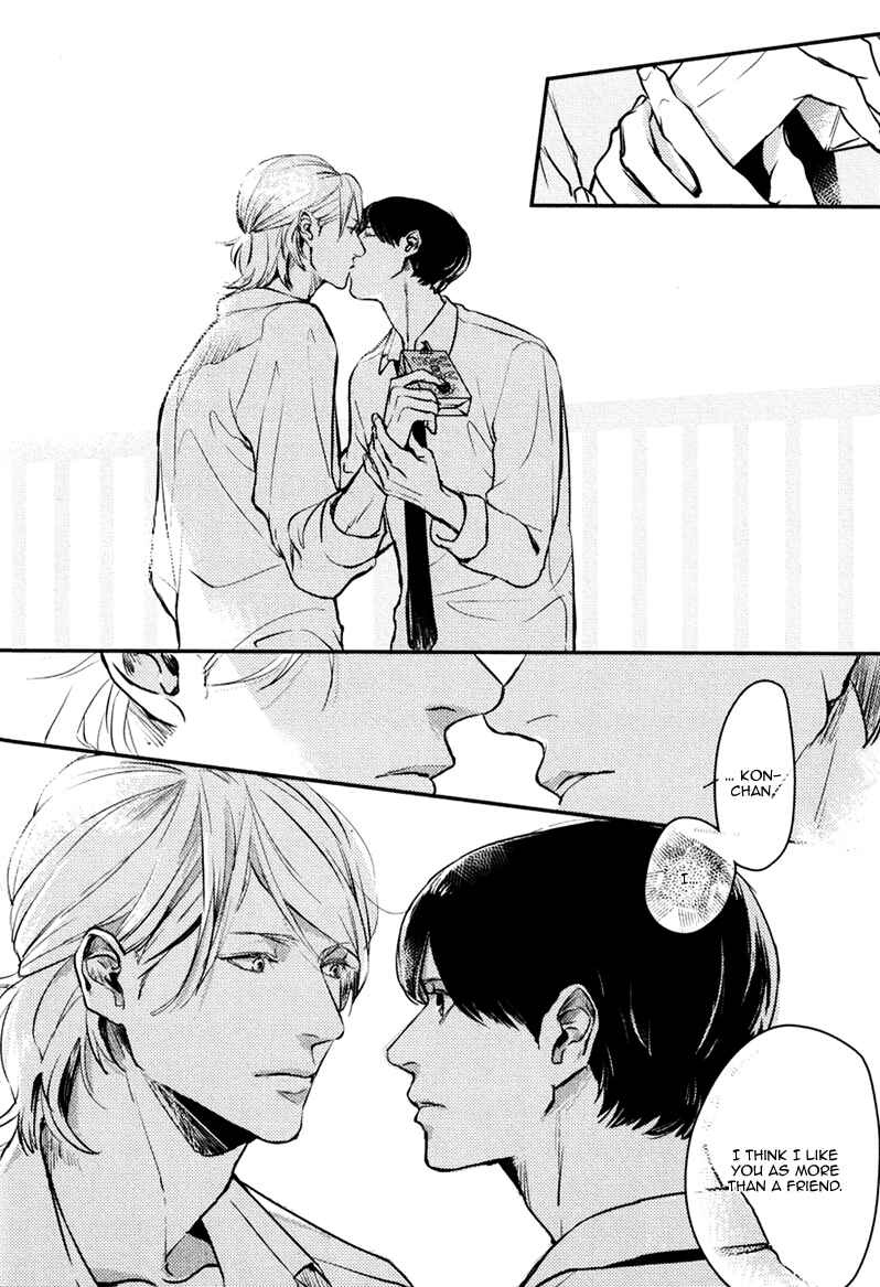 Page 40 Chapter 5 Hishakai Shindo