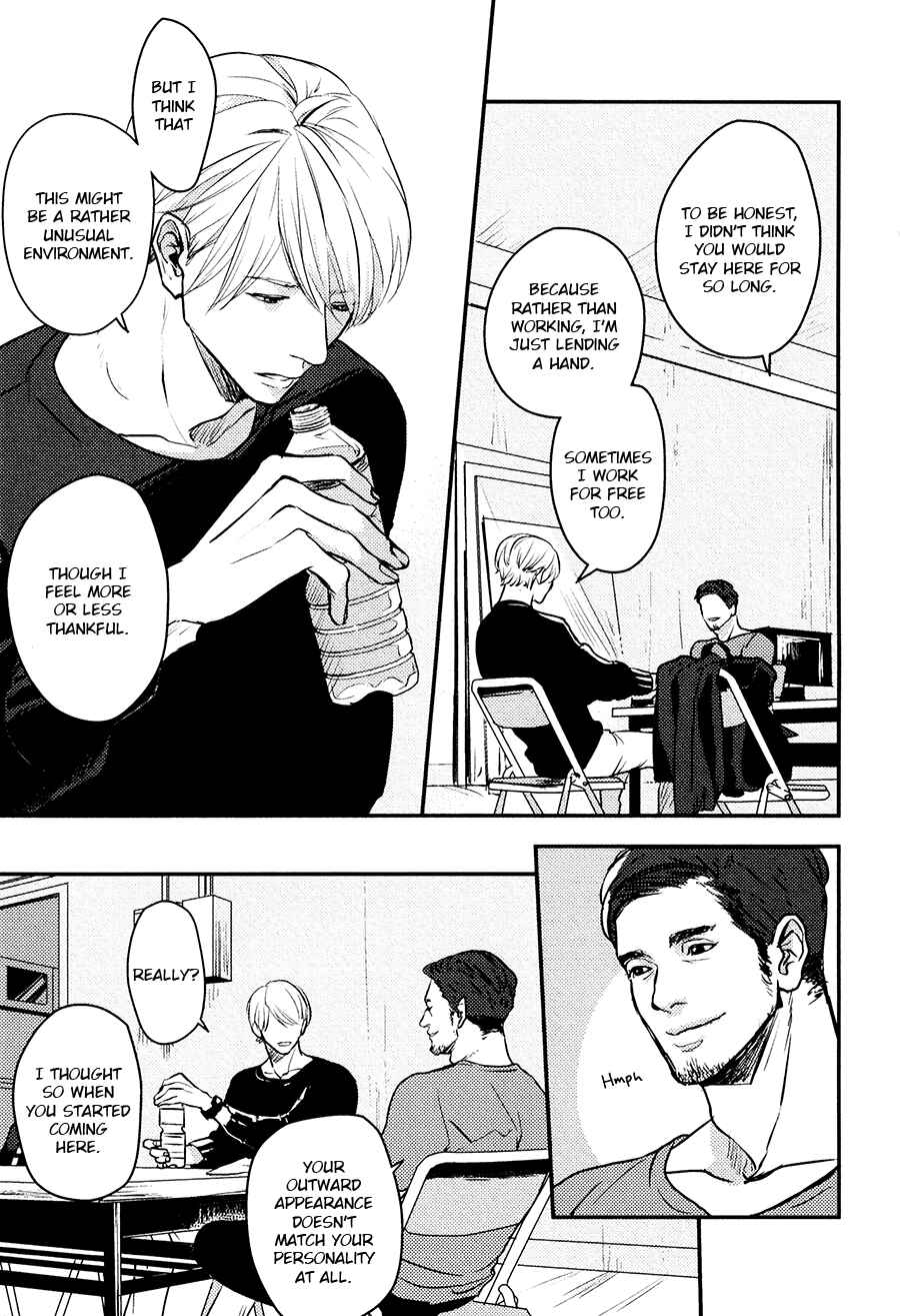 Page 11 Chapter 6 Hishakai Shindo