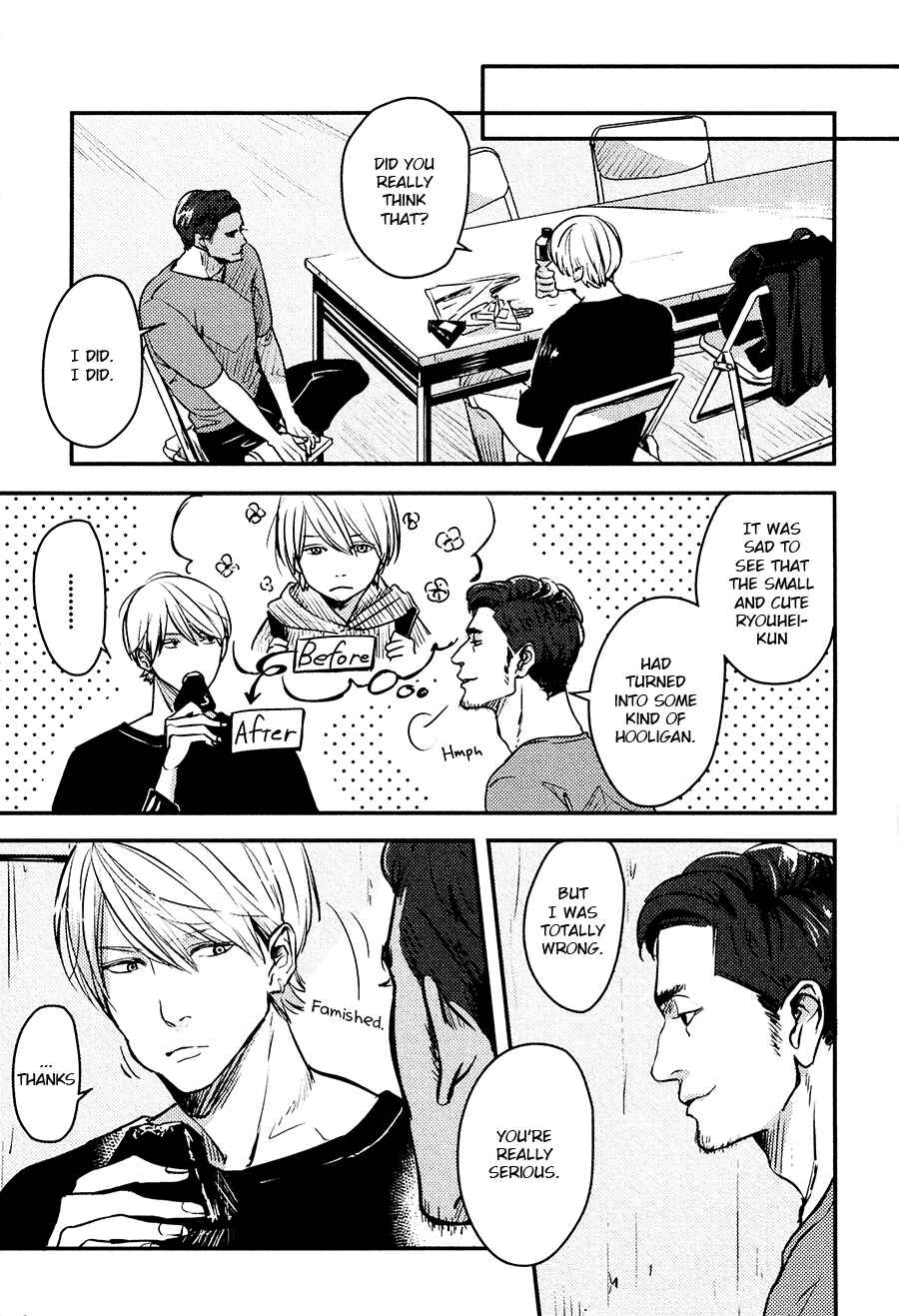 Page 13 Chapter 6 Hishakai Shindo