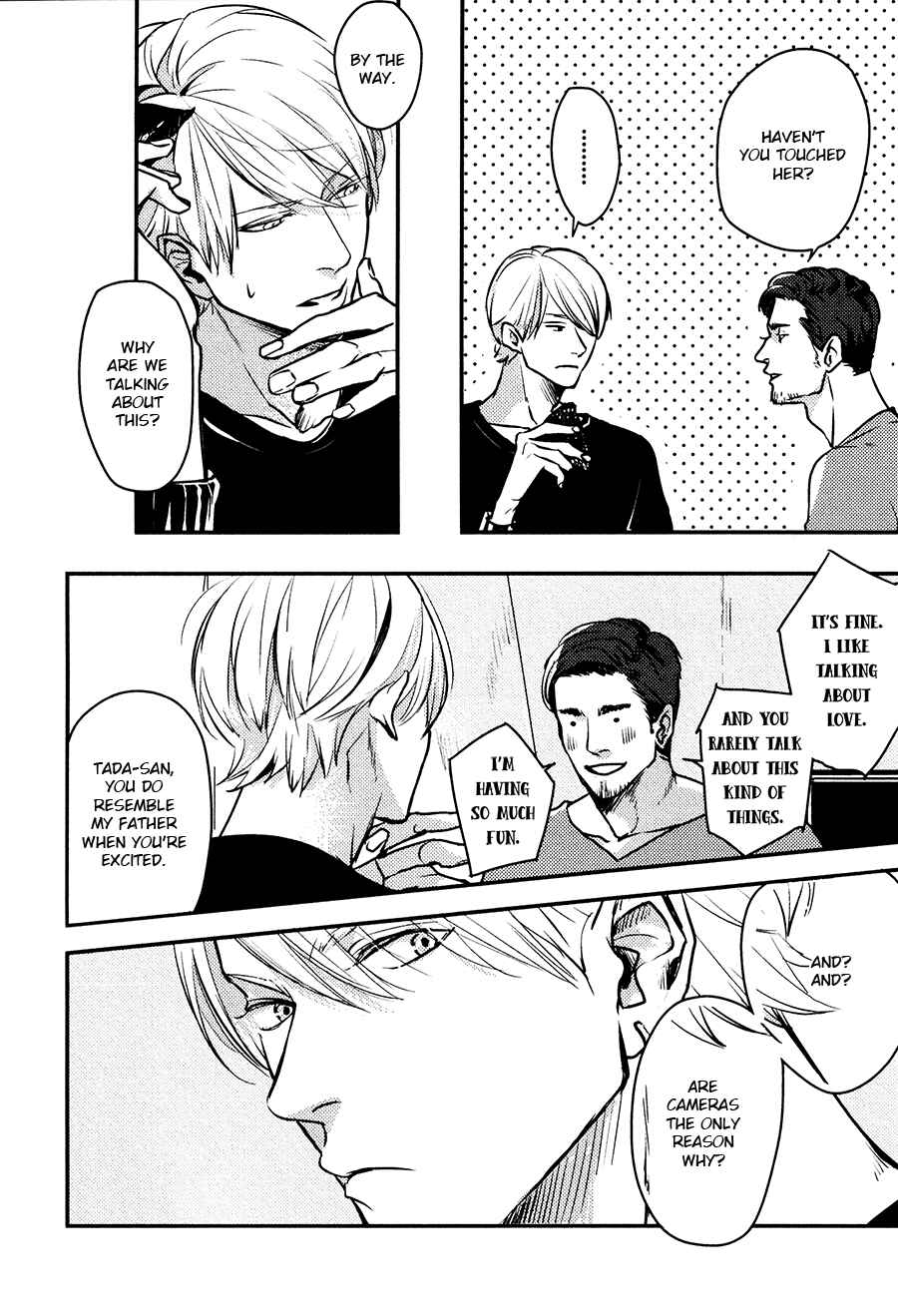 Page 16 Chapter 6 Hishakai Shindo