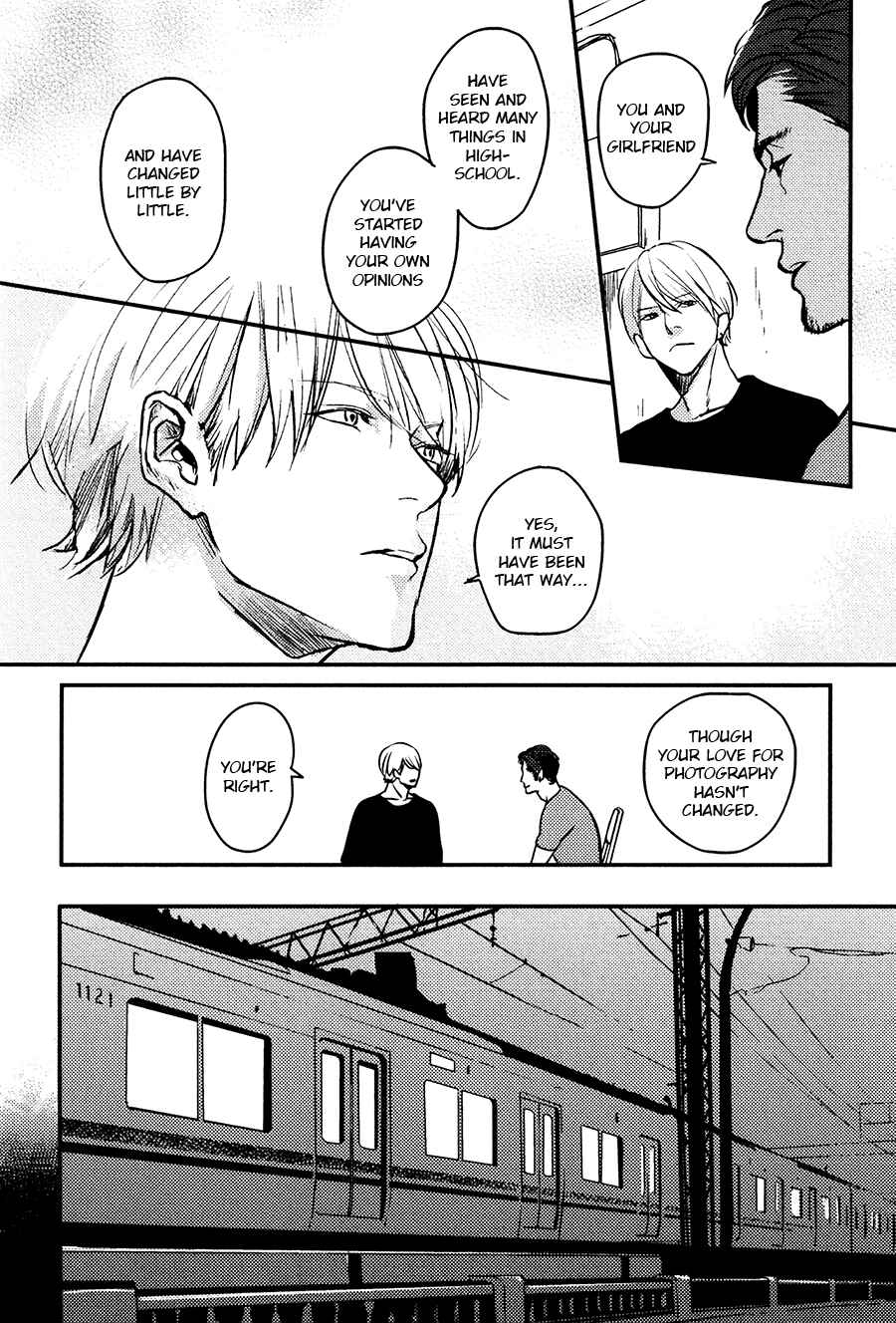 Page 18 Chapter 6 Hishakai Shindo