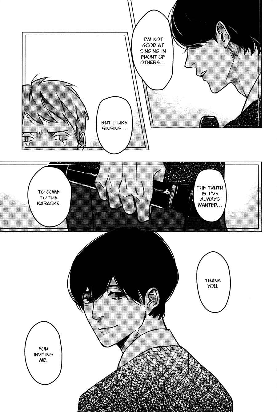 Page 21 Chapter 6 Hishakai Shindo