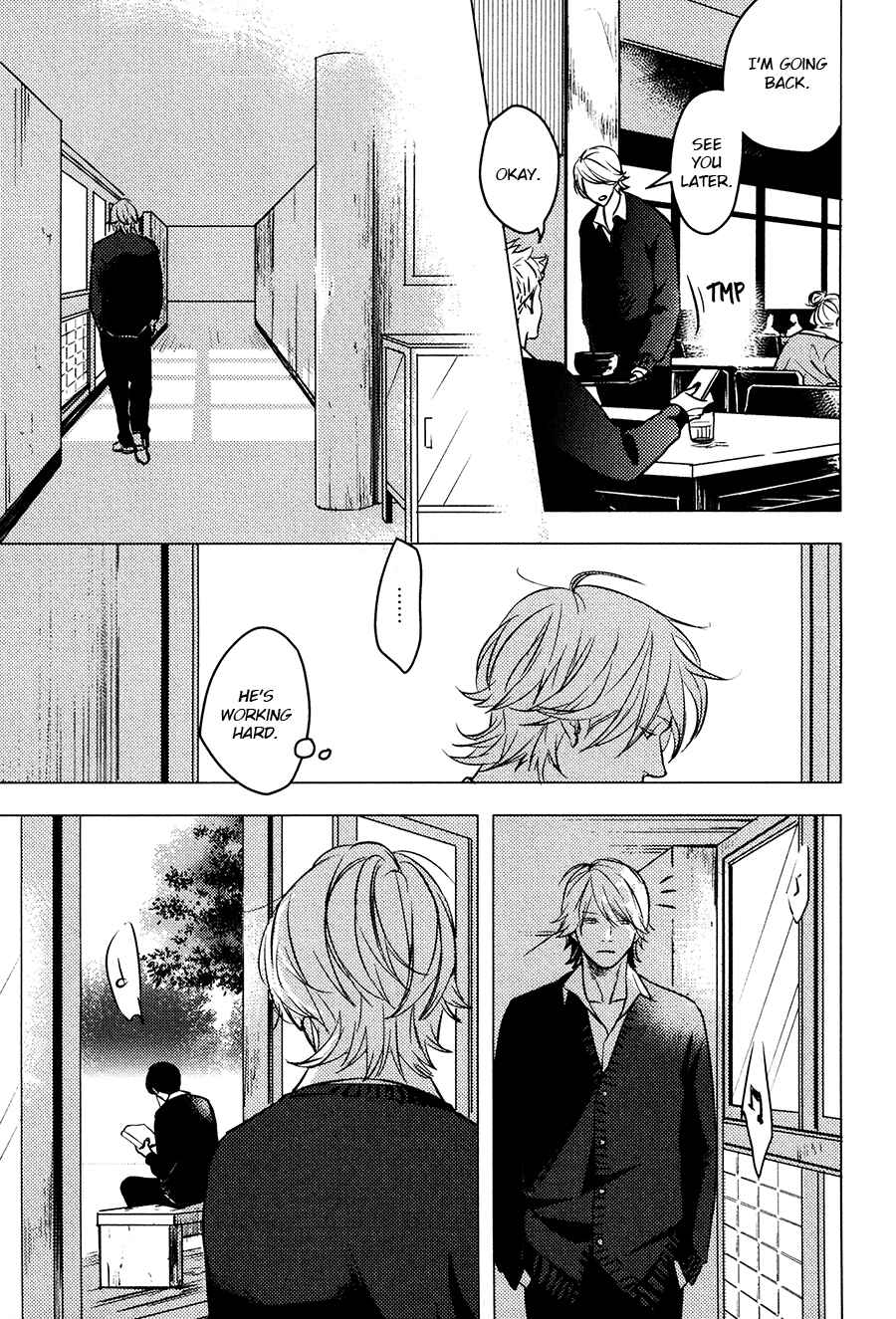 Page 23 Chapter 6 Hishakai Shindo